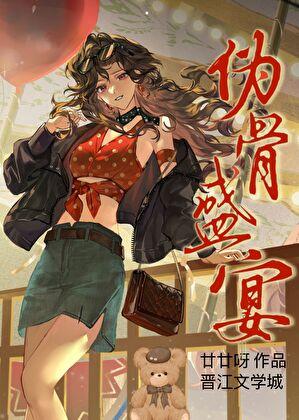 瘾于人下廿廿呀百度